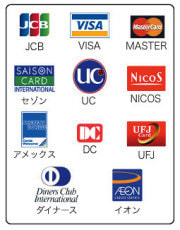 お取り扱いカード